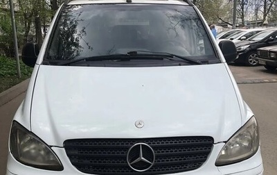 Mercedes-Benz Vito, 2004 год, 1 100 000 рублей, 1 фотография