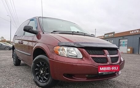 Dodge Caravan IV, 2002 год, 500 000 рублей, 18 фотография