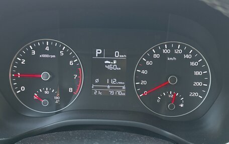 KIA Rio IV, 2020 год, 1 600 000 рублей, 9 фотография