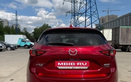 Mazda CX-5 II, 2019 год, 3 700 000 рублей, 5 фотография