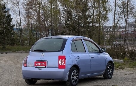 Nissan March III, 2003 год, 315 000 рублей, 4 фотография