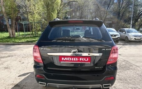 Lifan X60 I рестайлинг, 2017 год, 700 000 рублей, 5 фотография