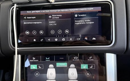 Land Rover Range Rover IV рестайлинг, 2018 год, 7 200 000 рублей, 6 фотография