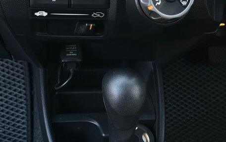 Honda Fit III, 2011 год, 680 000 рублей, 13 фотография