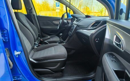 Opel Mokka I, 2013 год, 1 180 000 рублей, 14 фотография