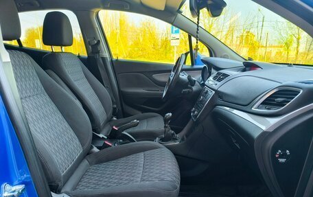 Opel Mokka I, 2013 год, 1 180 000 рублей, 15 фотография