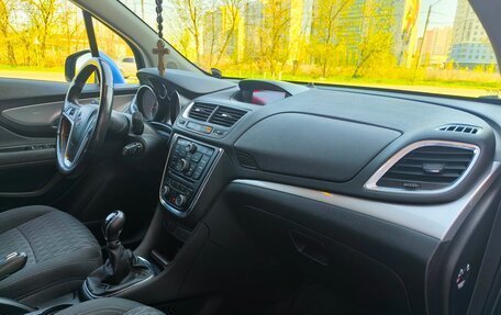 Opel Mokka I, 2013 год, 1 180 000 рублей, 16 фотография