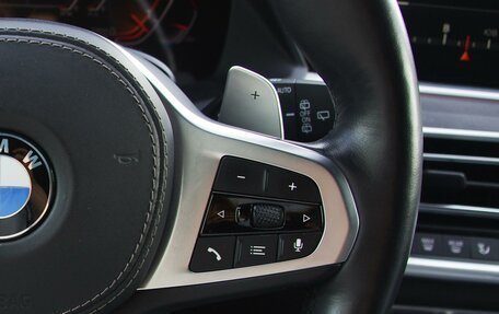 BMW X5, 2021 год, 8 390 000 рублей, 13 фотография