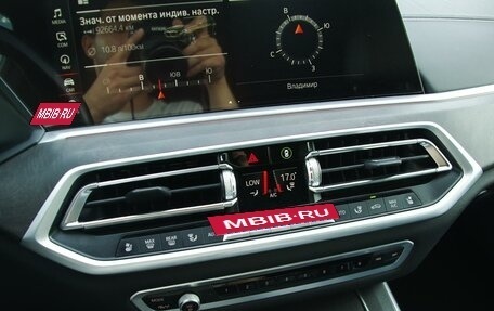 BMW X5, 2021 год, 8 390 000 рублей, 17 фотография