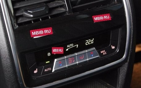 BMW X5, 2021 год, 8 390 000 рублей, 24 фотография