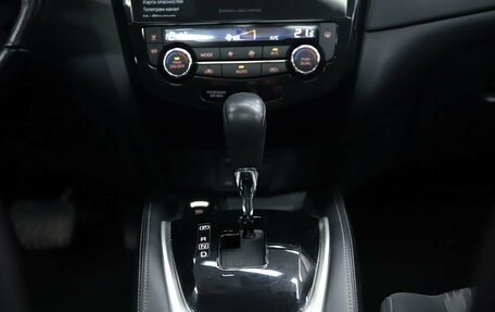 Nissan X-Trail, 2020 год, 2 590 000 рублей, 15 фотография