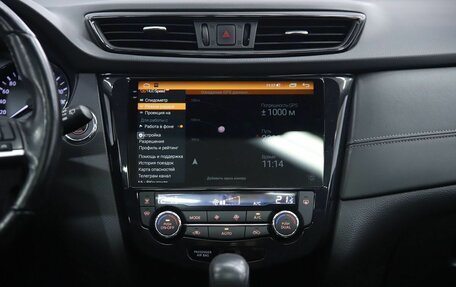 Nissan X-Trail, 2020 год, 2 590 000 рублей, 14 фотография