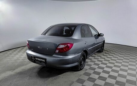 KIA Rio II, 2001 год, 270 000 рублей, 6 фотография