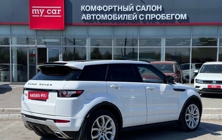 Land Rover Range Rover Evoque I, 2012 год, 1 580 000 рублей, 4 фотография