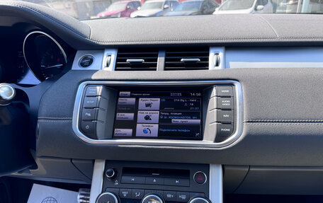 Land Rover Range Rover Evoque I, 2012 год, 1 580 000 рублей, 10 фотография