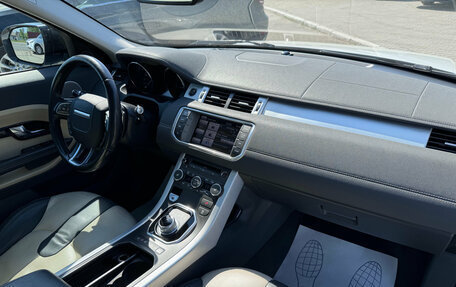 Land Rover Range Rover Evoque I, 2012 год, 1 580 000 рублей, 17 фотография