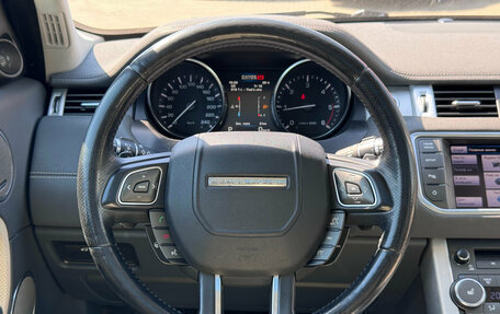 Land Rover Range Rover Evoque I, 2012 год, 1 580 000 рублей, 19 фотография