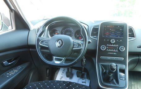 Renault Scenic IV, 2018 год, 1 340 000 рублей, 9 фотография