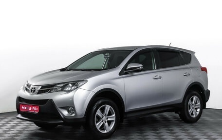 Toyota RAV4, 2013 год, 1 600 000 рублей, 1 фотография
