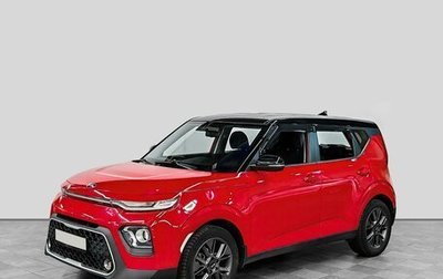 KIA Soul III, 2020 год, 1 859 000 рублей, 1 фотография