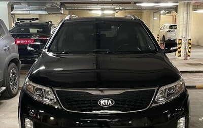 KIA Sorento II рестайлинг, 2015 год, 1 900 000 рублей, 1 фотография