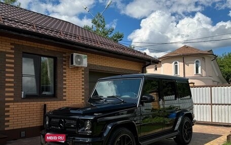 Mercedes-Benz G-Класс AMG, 2016 год, 8 000 000 рублей, 1 фотография