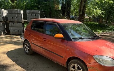 Skoda Fabia II, 2008 год, 350 000 рублей, 1 фотография