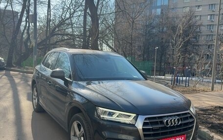 Audi Q5, 2017 год, 2 650 000 рублей, 1 фотография