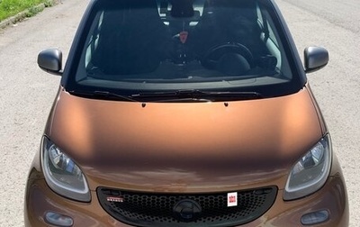 Smart Fortwo III, 2016 год, 1 200 000 рублей, 1 фотография
