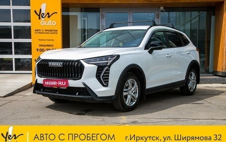 Haval Jolion, 2025 год, 2 198 000 рублей, 1 фотография
