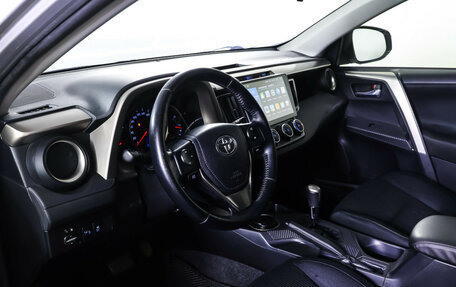 Toyota RAV4, 2013 год, 1 600 000 рублей, 15 фотография