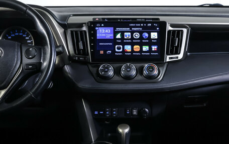 Toyota RAV4, 2013 год, 1 600 000 рублей, 14 фотография