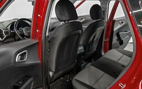 KIA Soul III, 2020 год, 1 859 000 рублей, 11 фотография