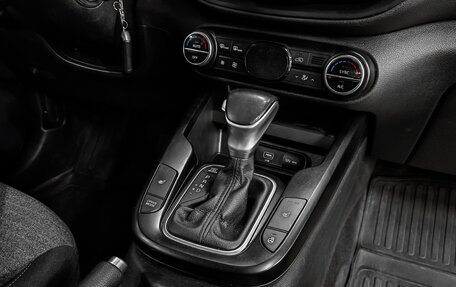 KIA Soul III, 2020 год, 1 859 000 рублей, 9 фотография
