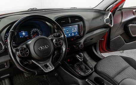 KIA Soul III, 2020 год, 1 859 000 рублей, 7 фотография