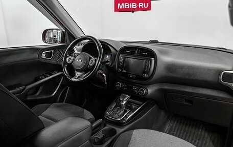 KIA Soul III, 2020 год, 1 859 000 рублей, 10 фотография