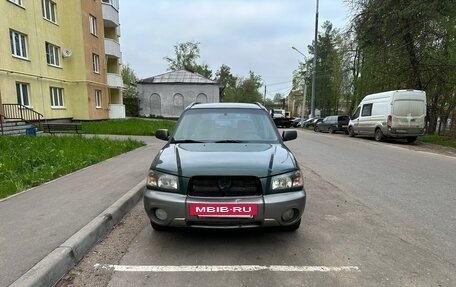 Subaru Forester, 2002 год, 330 000 рублей, 4 фотография