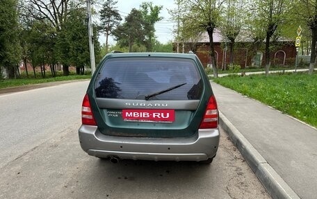 Subaru Forester, 2002 год, 330 000 рублей, 3 фотография