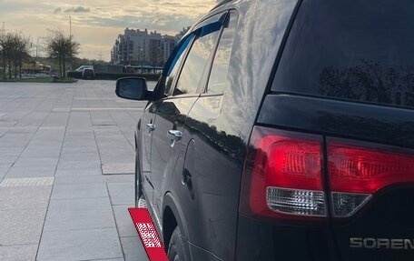 KIA Sorento II рестайлинг, 2015 год, 1 900 000 рублей, 14 фотография
