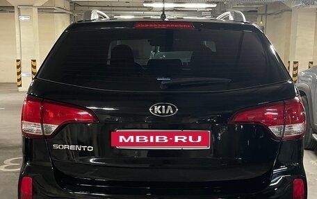 KIA Sorento II рестайлинг, 2015 год, 1 900 000 рублей, 4 фотография