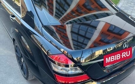 Mercedes-Benz S-Класс, 2007 год, 1 420 000 рублей, 12 фотография