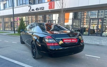 Mercedes-Benz S-Класс, 2007 год, 1 420 000 рублей, 13 фотография