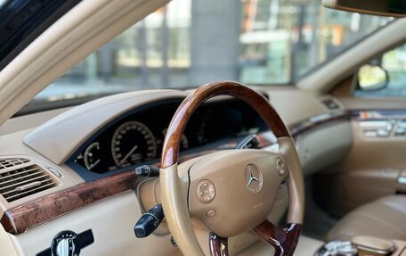 Mercedes-Benz S-Класс, 2007 год, 1 420 000 рублей, 24 фотография