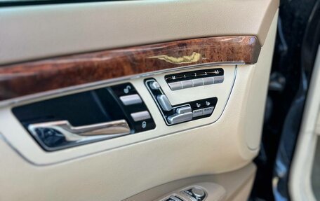 Mercedes-Benz S-Класс, 2007 год, 1 420 000 рублей, 26 фотография
