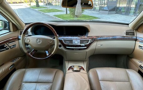 Mercedes-Benz S-Класс, 2007 год, 1 420 000 рублей, 33 фотография