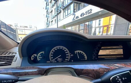 Mercedes-Benz S-Класс, 2007 год, 1 420 000 рублей, 35 фотография