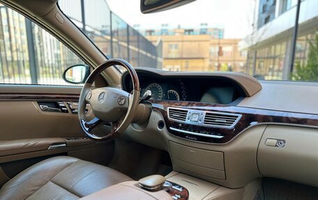 Mercedes-Benz S-Класс, 2007 год, 1 420 000 рублей, 31 фотография