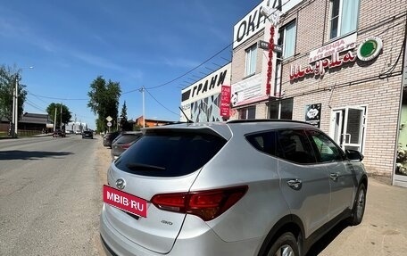 Hyundai Santa Fe III рестайлинг, 2015 год, 1 800 000 рублей, 5 фотография