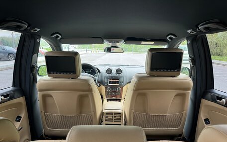 Mercedes-Benz M-Класс, 2010 год, 1 550 000 рублей, 10 фотография