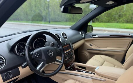 Mercedes-Benz M-Класс, 2010 год, 1 550 000 рублей, 12 фотография